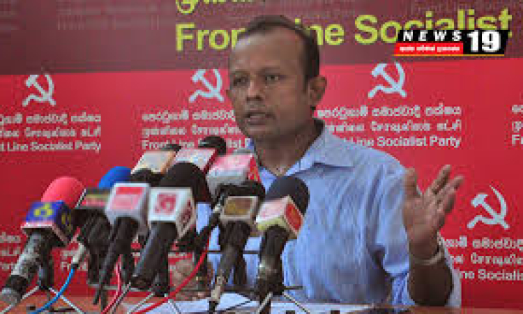 බාල ගල්අඟුරු මෙරටට ගෙන්වීමෙන් සිදුව ඇති පාඩුව වසර 40ක් පුරා මන්ත්‍රී විශ්‍රාම වැටුප් ගෙවීමට වැයවන මුදලට සමාන බව පෙරටුගාමී සමාජවාදී පක්ෂය පවසයි.